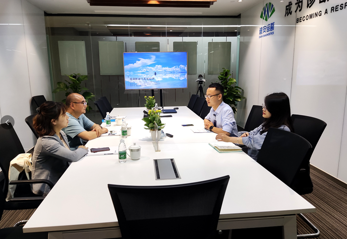 C:\Users\remoteapp\Pictures\医技学院\0526医技图片7 (5).png C:\Users\remoteapp\Pictures\医技学院\0526医技图片7 (5).png