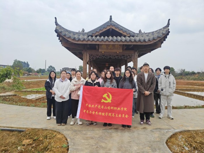 图片6.jpg 图片6.jpg