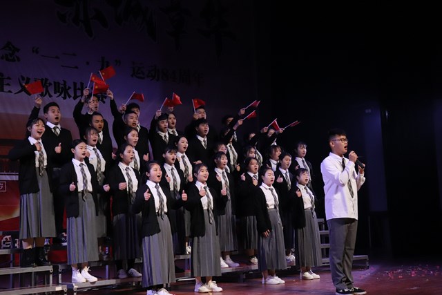 营养与保健学院《我爱你 中国.jpg 营养与保健学院《我爱你 中国.jpg