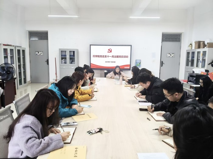 图片2.jpg 图片2.jpg