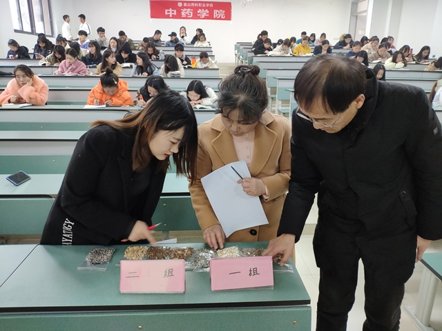 图3 评委老师打分.jpg 图3 评委老师打分.jpg