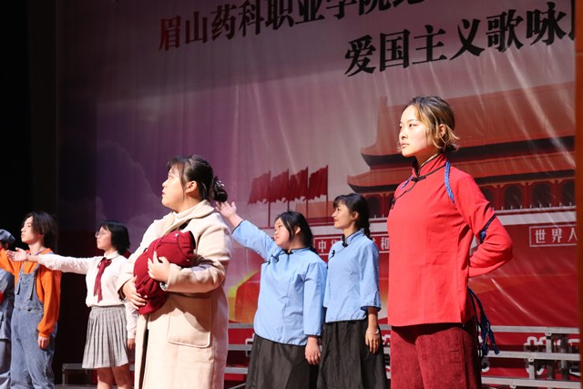 心理健康俱乐部 《铁窗英烈》4.jpg
