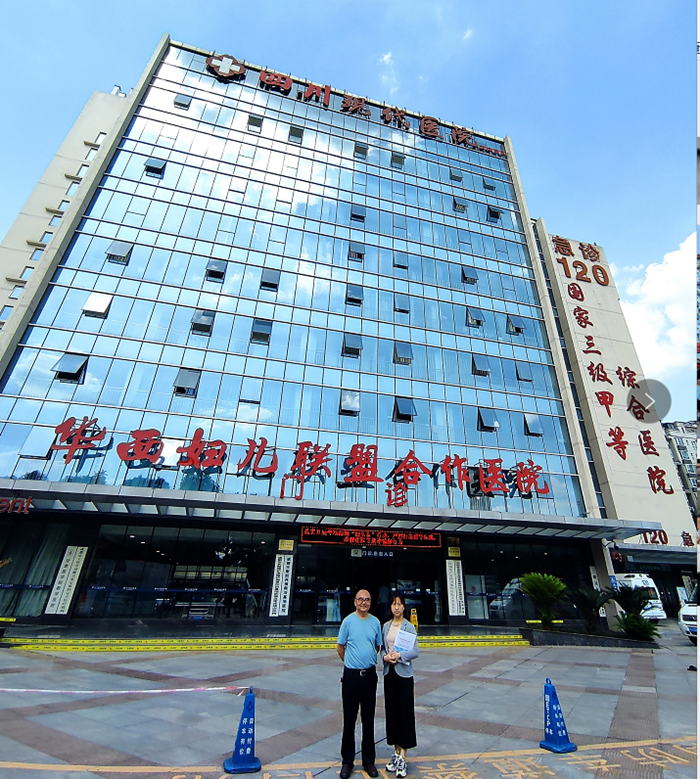 C:\Users\remoteapp\Pictures\医技学院\0526医技图片7 (2).png C:\Users\remoteapp\Pictures\医技学院\0526医技图片7 (2).png