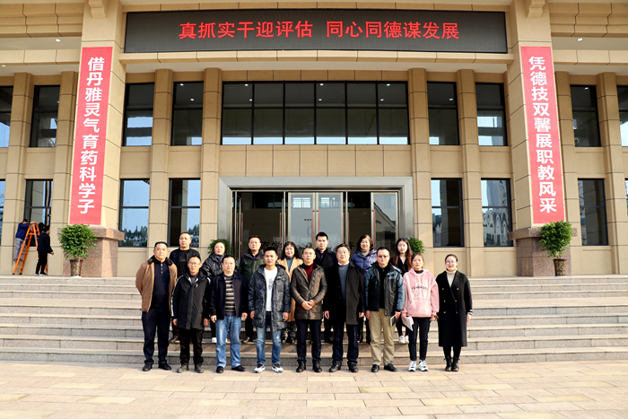 图片7.png 图片7.png