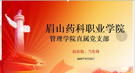 \\tsclient\C\Users\Administrator\Desktop\管理.jpg \\tsclient\C\Users\Administrator\Desktop\管理.jpg
