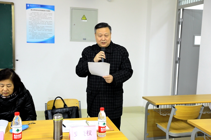C:\Users\remoteapp\Pictures\中药与营养保健学院\比赛\1203党课\党课史晓权.jpg C:\Users\remoteapp\Pictures\中药与营养保健学院\比赛\1203党课\党课史晓权.jpg