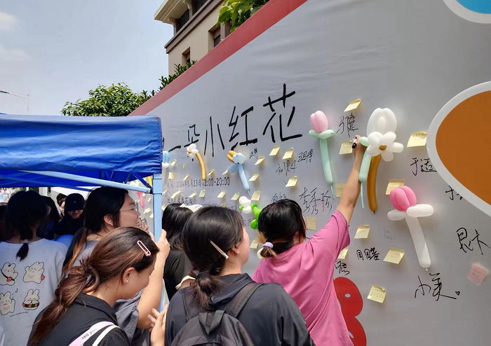 图片2.png 图片2.png