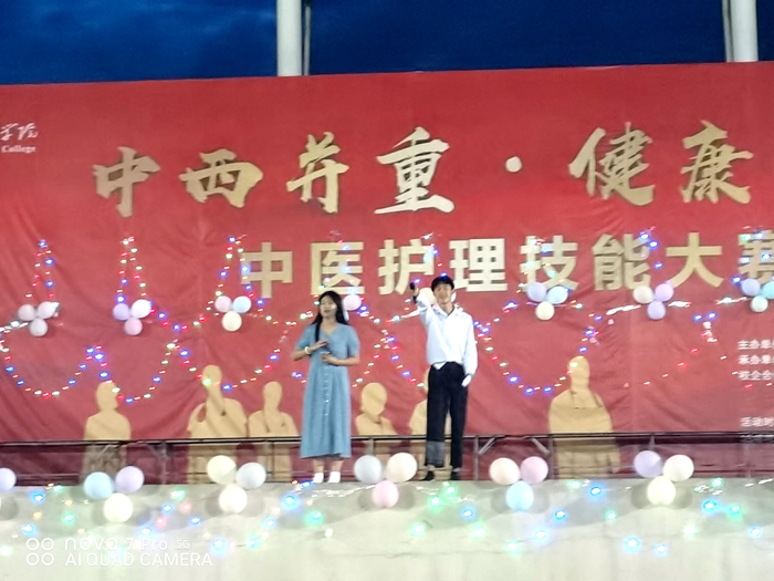 C:\Users\remoteapp\Pictures\护理学院\拓展5.jpg C:\Users\remoteapp\Pictures\护理学院\拓展5.jpg