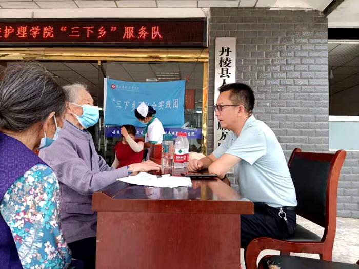 C:\Users\remoteapp\Pictures\护理学院\三下乡\三下乡16.jpg C:\Users\remoteapp\Pictures\护理学院\三下乡\三下乡16.jpg