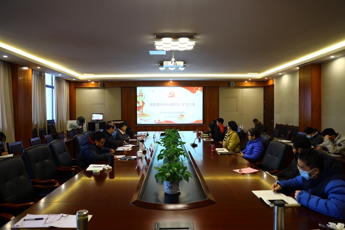 C:\Users\remoteapp\Pictures\单招工作研讨会\2021中心组学习\0111中心组全景.jpg C:\Users\remoteapp\Pictures\单招工作研讨会\2021中心组学习\0111中心组全景.jpg