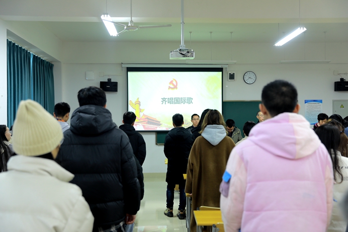 C:\Users\remoteapp\Pictures\中药与营养保健学院\比赛\1203党课\齐唱国际歌.jpg C:\Users\remoteapp\Pictures\中药与营养保健学院\比赛\1203党课\齐唱国际歌.jpg