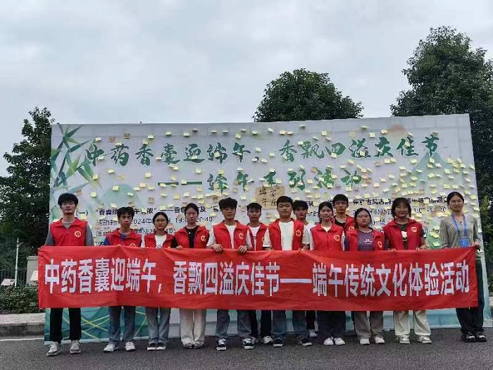 图片14.png 图片14.png