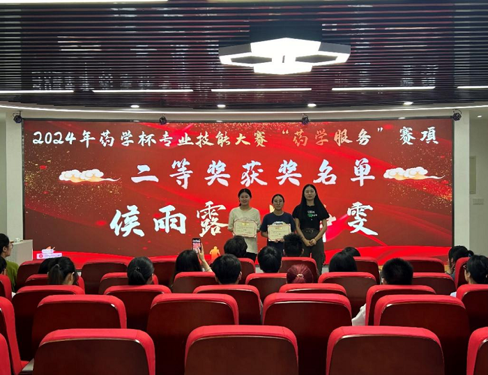 图片12.png 图片12.png
