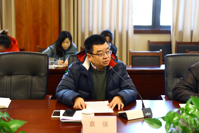 C:\Users\remoteapp\Pictures\单招工作研讨会\2021中心组学习\0111中心组袁校.jpg C:\Users\remoteapp\Pictures\单招工作研讨会\2021中心组学习\0111中心组袁校.jpg