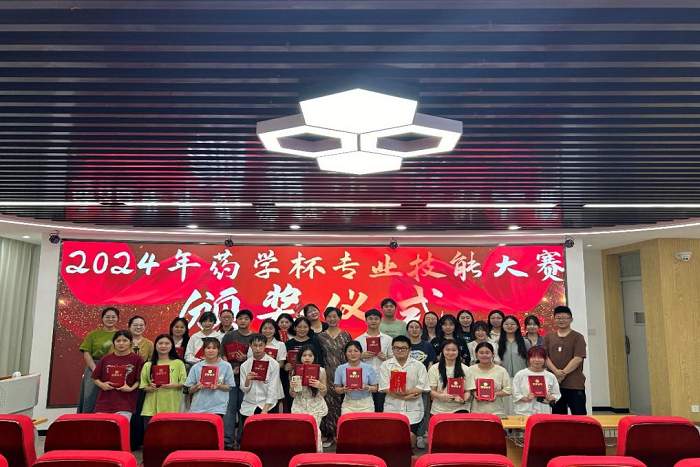 图片14.png 图片14.png