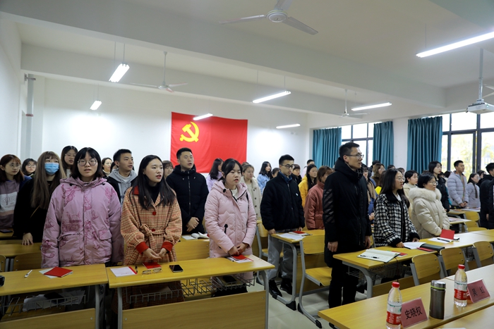 C:\Users\remoteapp\Pictures\中药与营养保健学院\比赛\1203党课\党课唱国歌学生.jpg C:\Users\remoteapp\Pictures\中药与营养保健学院\比赛\1203党课\党课唱国歌学生.jpg