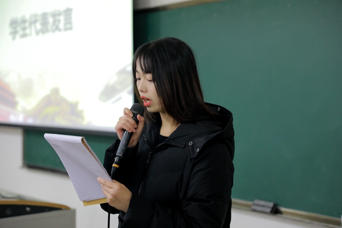 C:\Users\remoteapp\Pictures\中药与营养保健学院\比赛\1203党课\学生代表.jpg C:\Users\remoteapp\Pictures\中药与营养保健学院\比赛\1203党课\学生代表.jpg