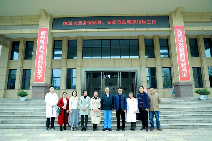 \\tsclient\E\1103社科联2.jpg \\tsclient\E\1103社科联2.jpg