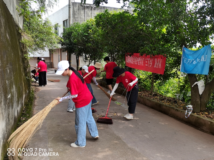 C:\Users\remoteapp\Pictures\护理学院\三下乡\三下乡14.jpg C:\Users\remoteapp\Pictures\护理学院\三下乡\三下乡14.jpg