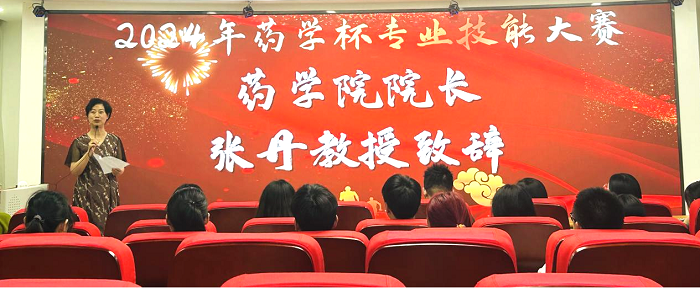 图片7.png 图片7.png