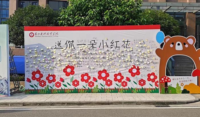 图片6.png 图片6.png