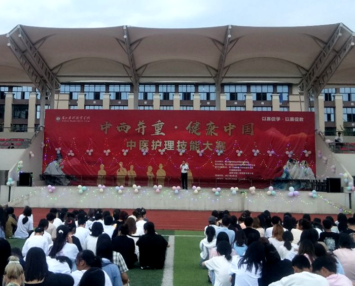 C:\Users\remoteapp\Pictures\护理学院\拓展1.png C:\Users\remoteapp\Pictures\护理学院\拓展1.png