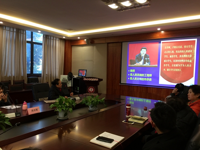C:\Users\remoteapp\Pictures\单招工作研讨会\2021中心组学习\0111中景.jpg C:\Users\remoteapp\Pictures\单招工作研讨会\2021中心组学习\0111中景.jpg