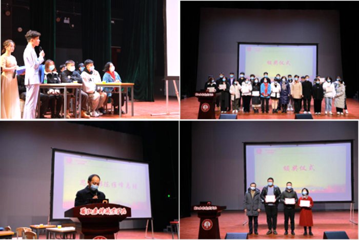 C:\Users\remoteapp\Pictures\教书育人分享会\疫情防控推进会\中药与营养学院\医技学院\宪法宣传\宪法宣传6.png C:\Users\remoteapp\Pictures\教书育人分享会\疫情防控推进会\中药与营养学院\医技学院\宪法宣传\宪法宣传6.png