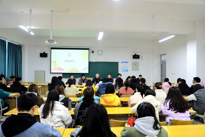 C:\Users\remoteapp\Pictures\中药与营养保健学院\比赛\1203党课\党课全景.jpg C:\Users\remoteapp\Pictures\中药与营养保健学院\比赛\1203党课\党课全景.jpg