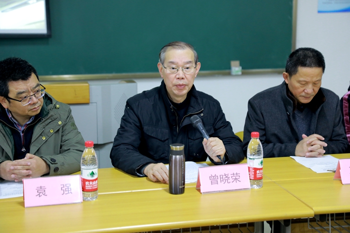 C:\Users\remoteapp\Pictures\中药与营养保健学院\比赛\1203党课\党课曾校讲话.jpg C:\Users\remoteapp\Pictures\中药与营养保健学院\比赛\1203党课\党课曾校讲话.jpg