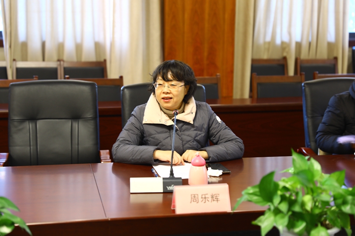 C:\Users\remoteapp\Pictures\单招工作研讨会\2021中心组学习\0111中心组周书记.jpg C:\Users\remoteapp\Pictures\单招工作研讨会\2021中心组学习\0111中心组周书记.jpg