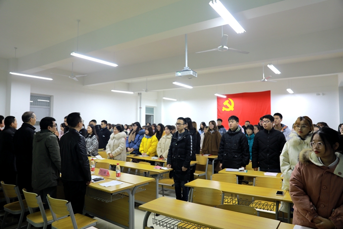 C:\Users\remoteapp\Pictures\中药与营养保健学院\比赛\1203党课\齐唱国际歌全景.jpg C:\Users\remoteapp\Pictures\中药与营养保健学院\比赛\1203党课\齐唱国际歌全景.jpg