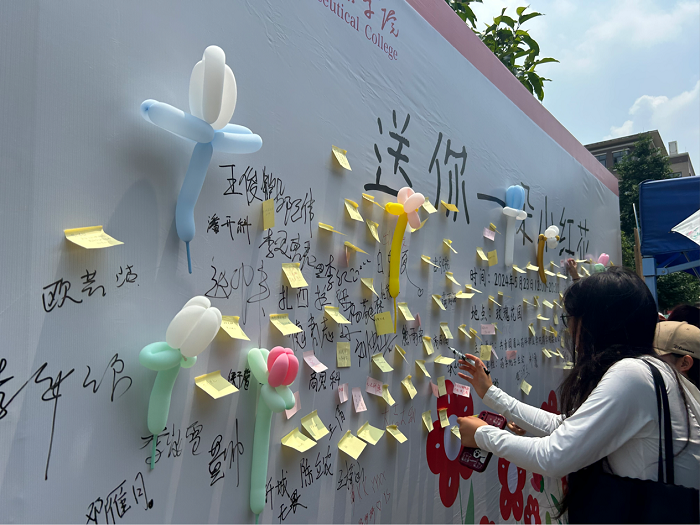 图片5.png 图片5.png