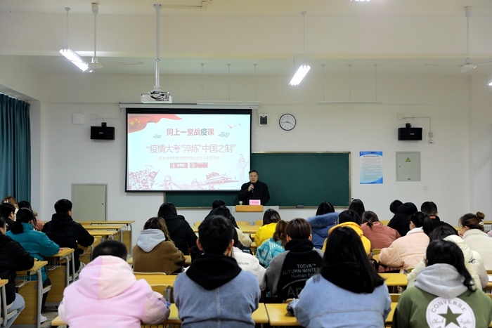 C:\Users\remoteapp\Pictures\中药与营养保健学院\比赛\1203党课\讲党课全景.jpg C:\Users\remoteapp\Pictures\中药与营养保健学院\比赛\1203党课\讲党课全景.jpg