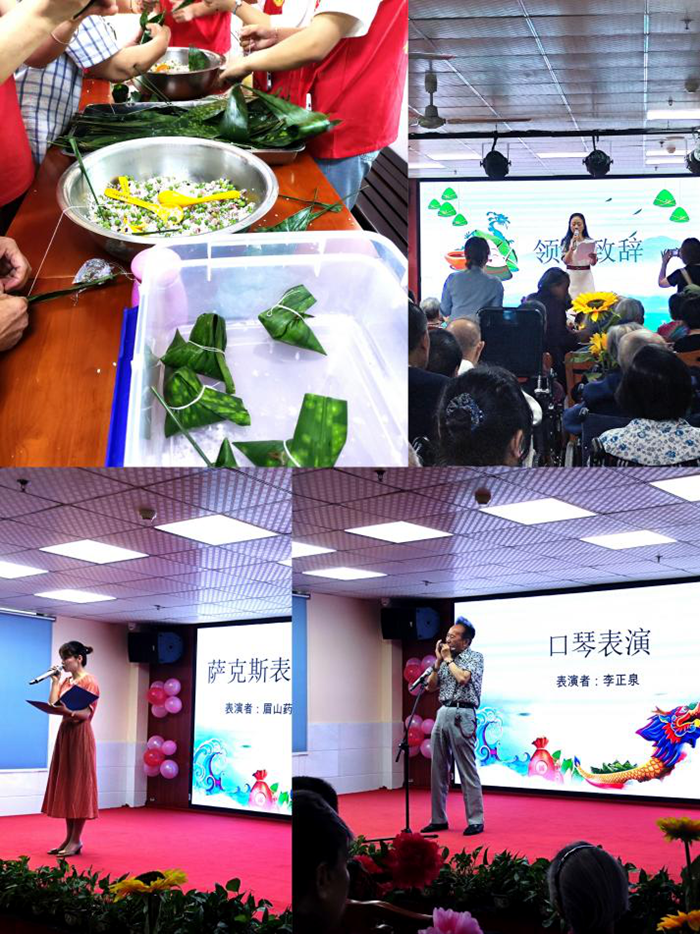 C:\Users\remoteapp\Pictures\中药学院\中图片18.png C:\Users\remoteapp\Pictures\中药学院\中图片18.png