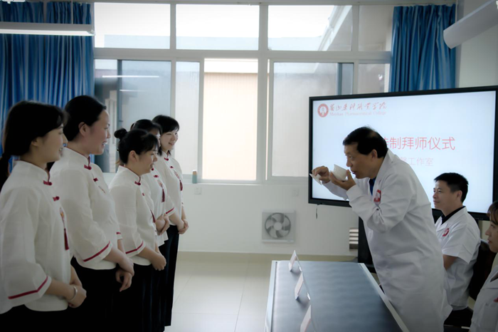 C:\Users\remoteapp\Pictures\医技学院\拜师5.png C:\Users\remoteapp\Pictures\医技学院\拜师5.png