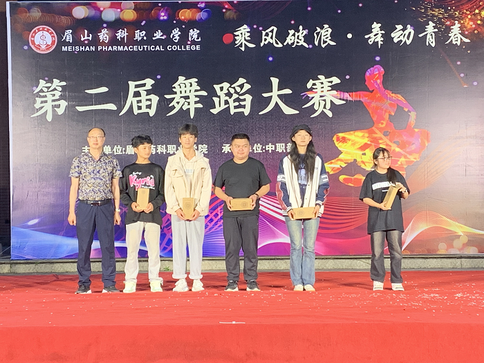 图片6.png 图片6.png