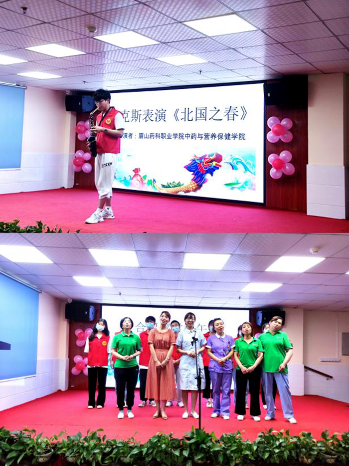 C:\Users\remoteapp\Pictures\中药学院\中图片14.png C:\Users\remoteapp\Pictures\中药学院\中图片14.png