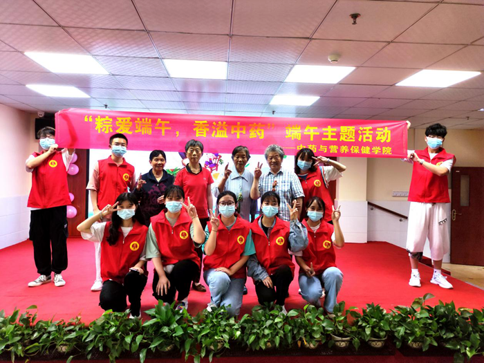 C:\Users\remoteapp\Pictures\中药学院\中图片19.png C:\Users\remoteapp\Pictures\中药学院\中图片19.png
