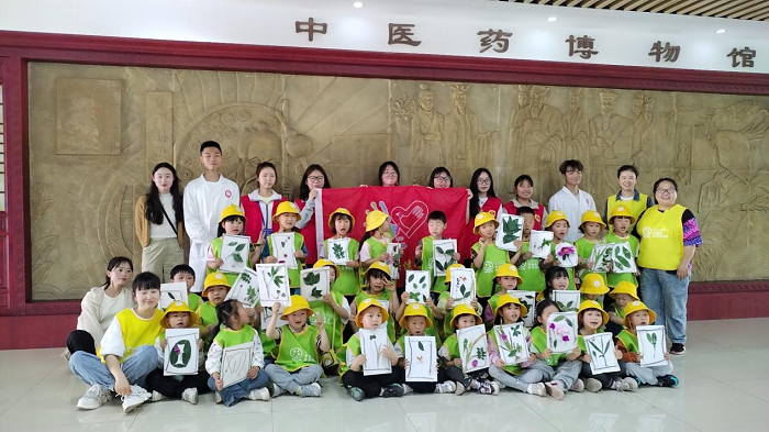 图片4.png 图片4.png