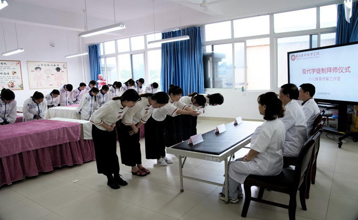 C:\Users\remoteapp\Pictures\医技学院\拜师4.png C:\Users\remoteapp\Pictures\医技学院\拜师4.png