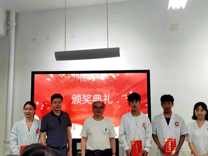 C:\Users\remoteapp\Pictures\医技学院\0628医技7.png C:\Users\remoteapp\Pictures\医技学院\0628医技7.png