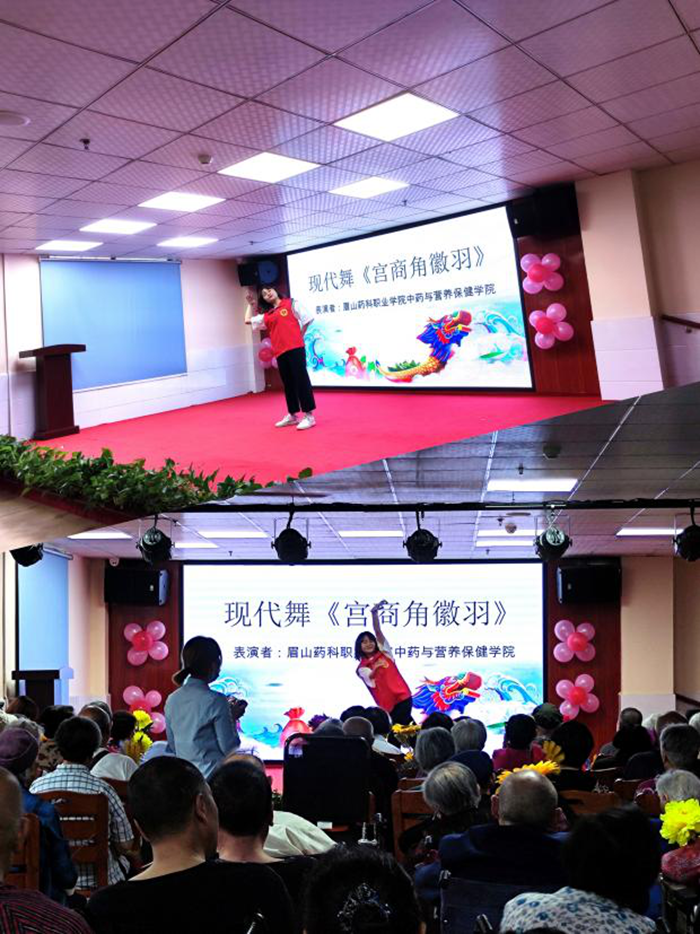 C:\Users\remoteapp\Pictures\中药学院\中图片13.png C:\Users\remoteapp\Pictures\中药学院\中图片13.png