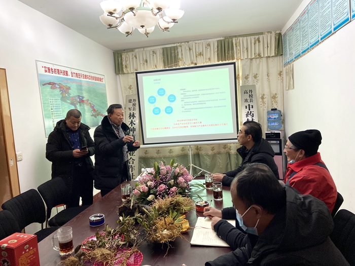 C:\Users\remoteapp\Pictures\喜讯\知联会\1223知联会8.jpg C:\Users\remoteapp\Pictures\喜讯\知联会\1223知联会8.jpg