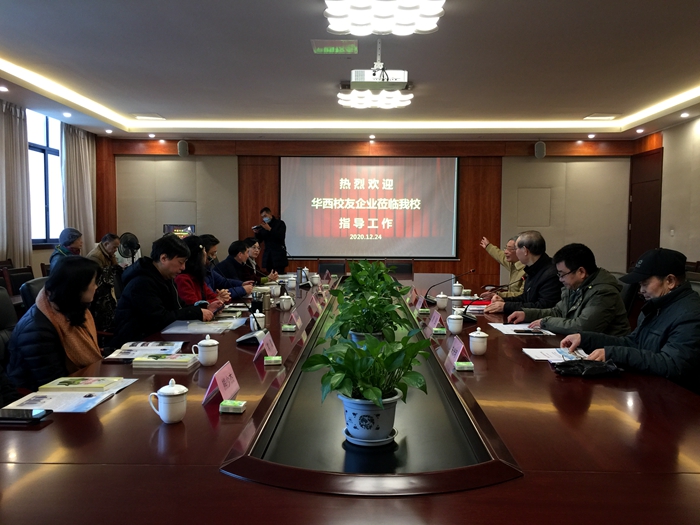 C:\Users\remoteapp\Pictures\喜讯\知联会\1224签约\1224签约会场.jpg C:\Users\remoteapp\Pictures\喜讯\知联会\1224签约\1224签约会场.jpg