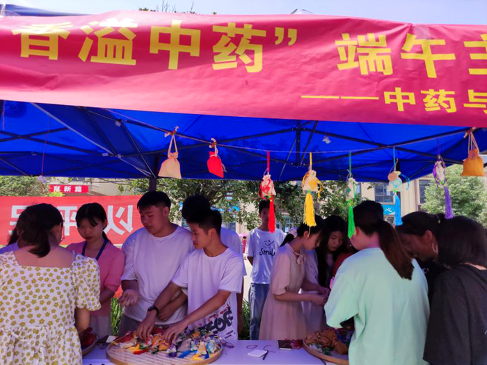 C:\Users\remoteapp\Pictures\中药学院\中图片12.png C:\Users\remoteapp\Pictures\中药学院\中图片12.png