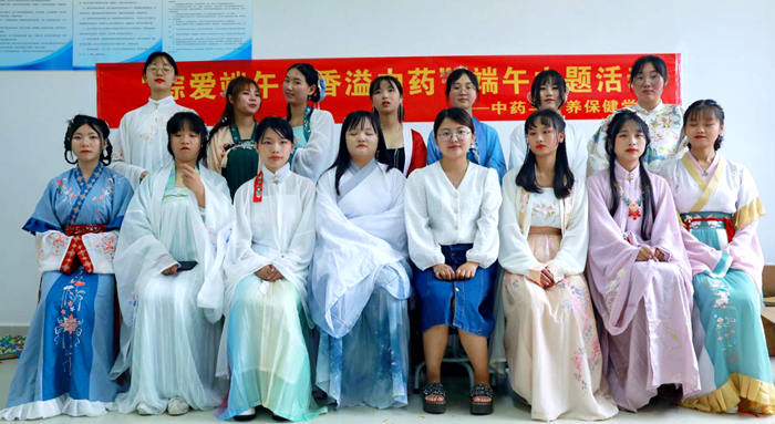 C:\Users\remoteapp\Pictures\中药学院\中图片4.png C:\Users\remoteapp\Pictures\中药学院\中图片4.png