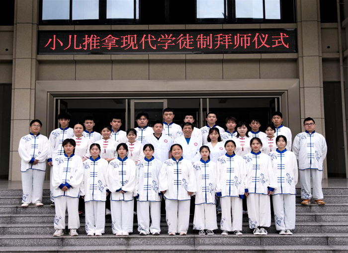 C:\Users\remoteapp\Pictures\医技学院\拜师6.png C:\Users\remoteapp\Pictures\医技学院\拜师6.png