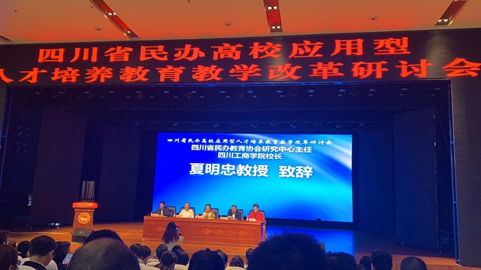 \\tsclient\E\0925研讨会4.jpg \\tsclient\E\0925研讨会4.jpg