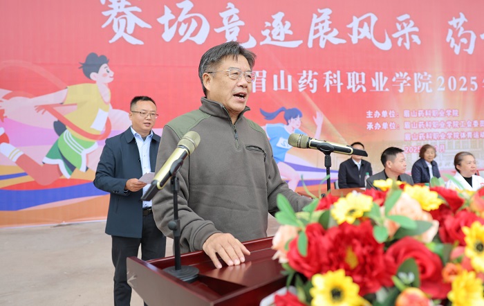 党委书记曹启富教授.JPG 党委书记曹启富教授.JPG